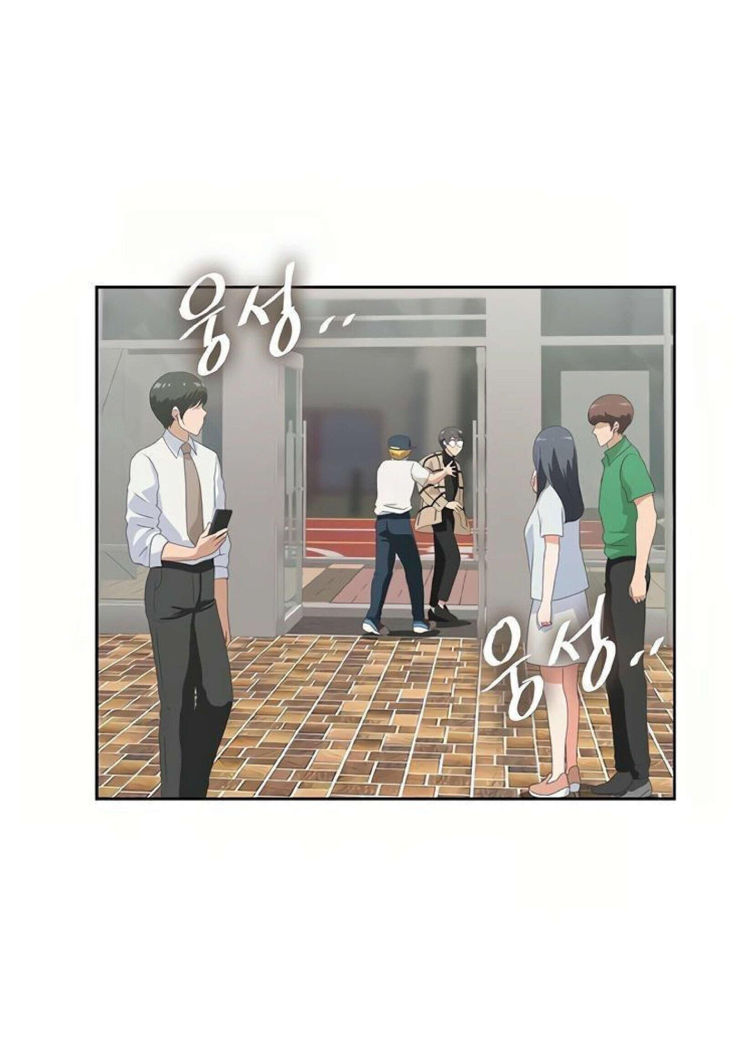 Fast Food - Chapter 9 [photo 40] - MangaPorn