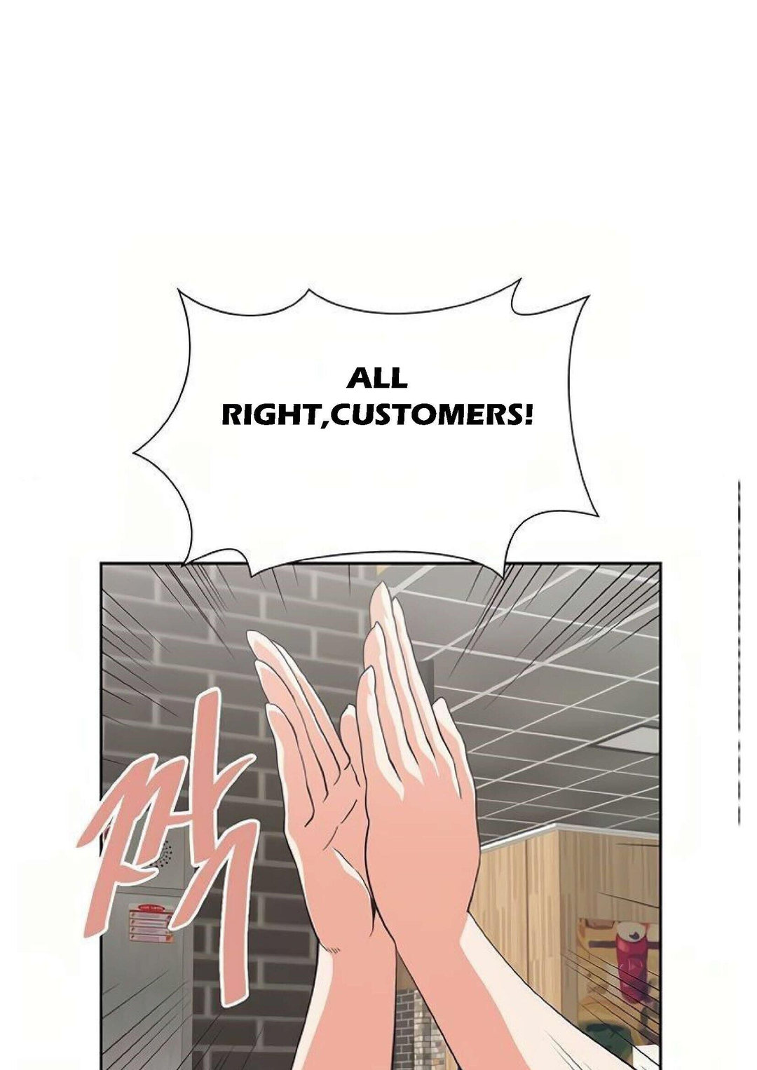 Fast Food - Chapter 9 [photo 41] - MangaPorn