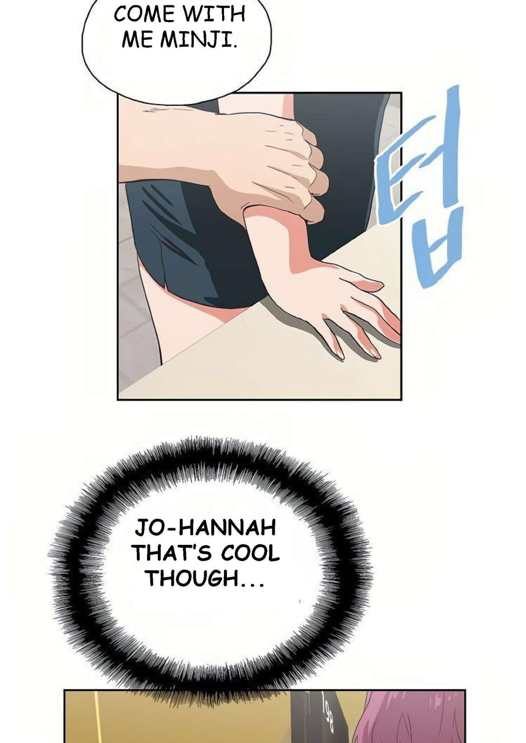 Fast Food - Chapter 9 [photo 46] - MangaPorn