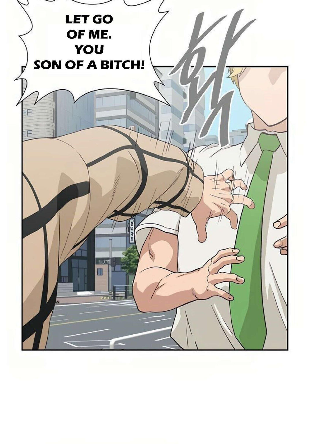 Fast Food - Chapter 9 [photo 63] - MangaPorn