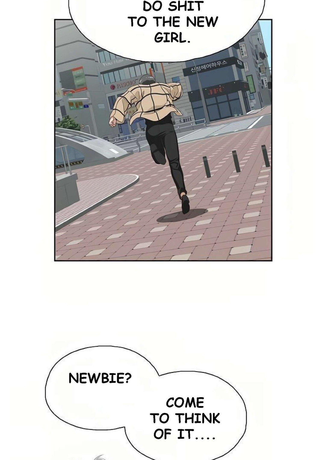 Fast Food - Chapter 9 [photo 74] - MangaPorn