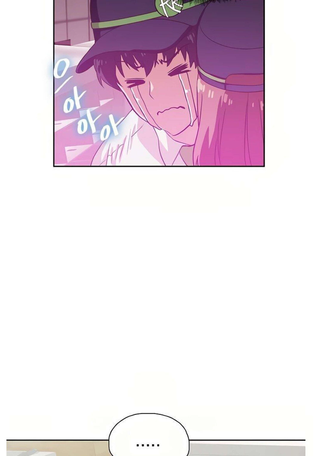 Fast Food - Chapter 9 [photo 83] - MangaPorn