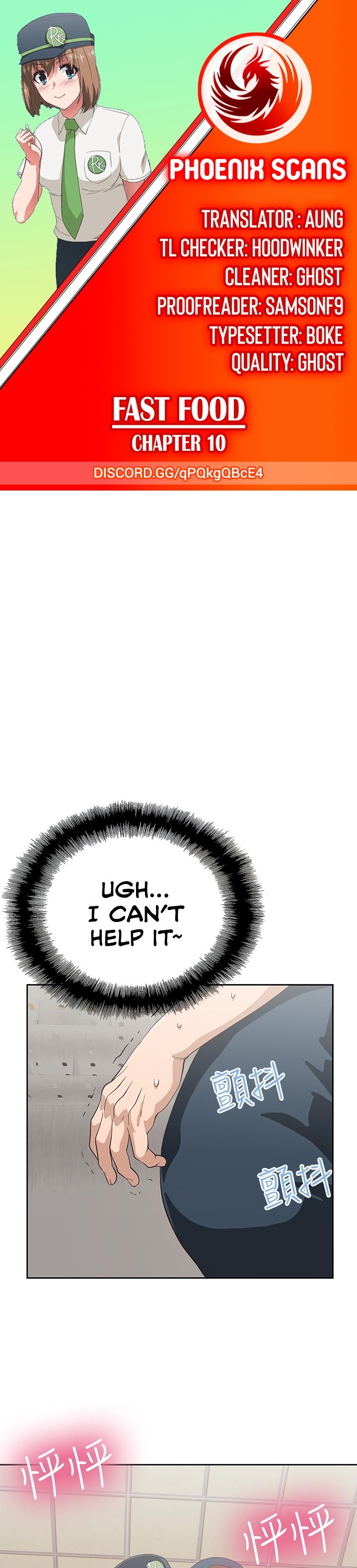 Fast Food - Chapter 10 [photo 1] - MangaPorn