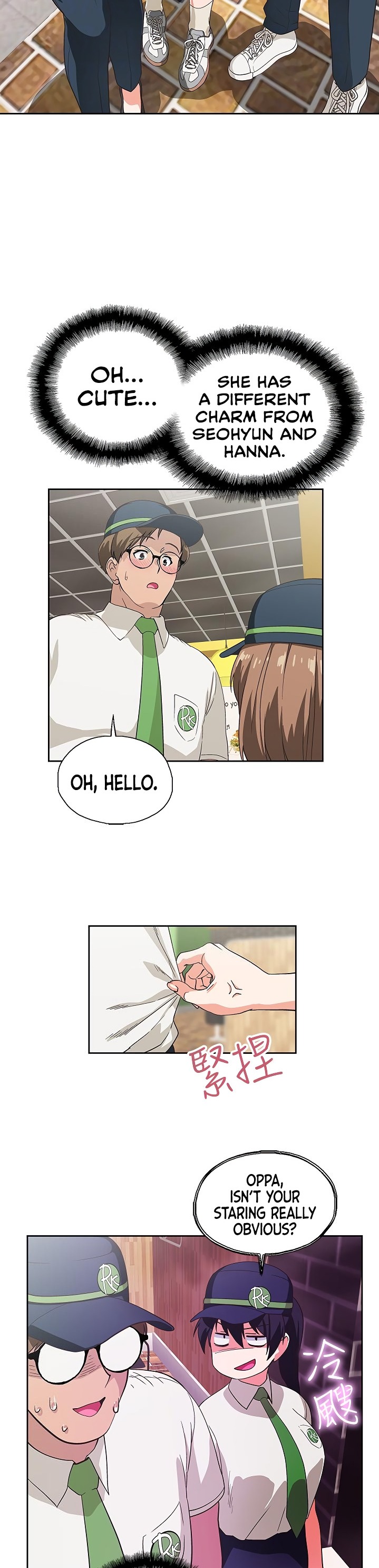 Fast Food - Chapter 10 [photo 12] - MangaPorn