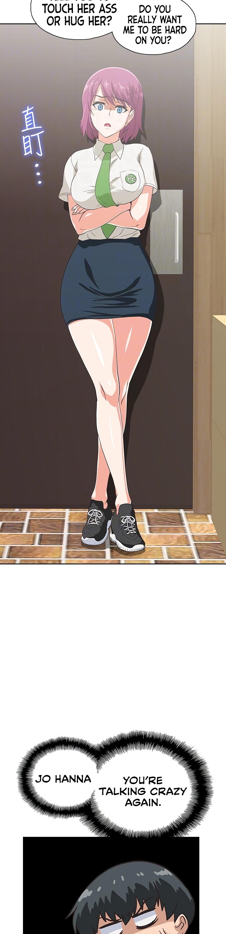 Fast Food - Chapter 10 [photo 16] - MangaPorn