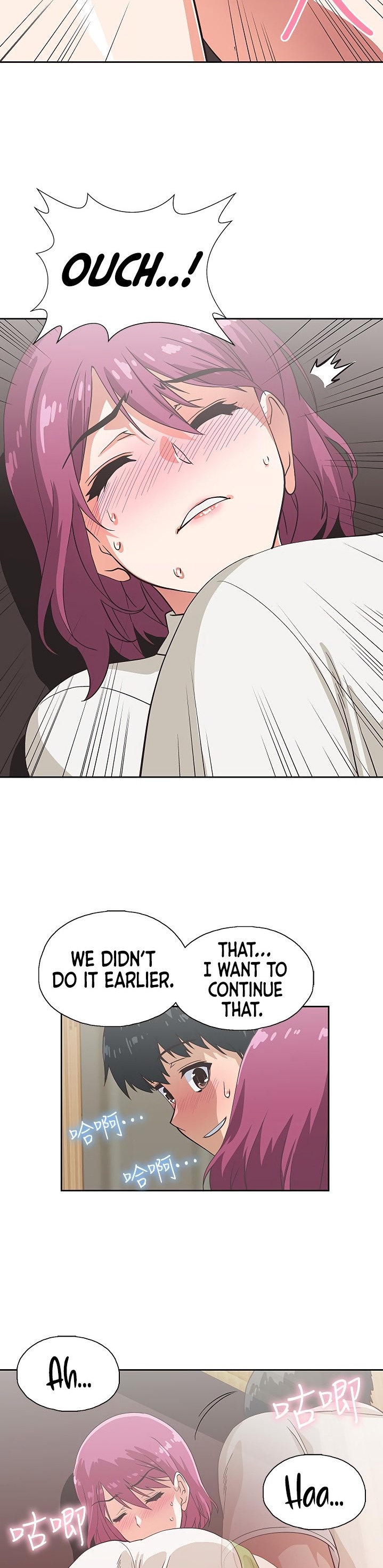 Fast Food - Chapter 10 [photo 24] - MangaPorn