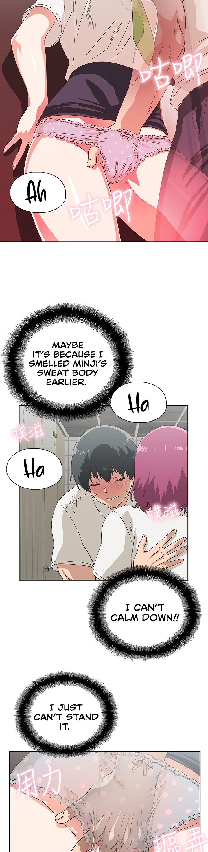 Fast Food - Chapter 10 [photo 25] - MangaPorn