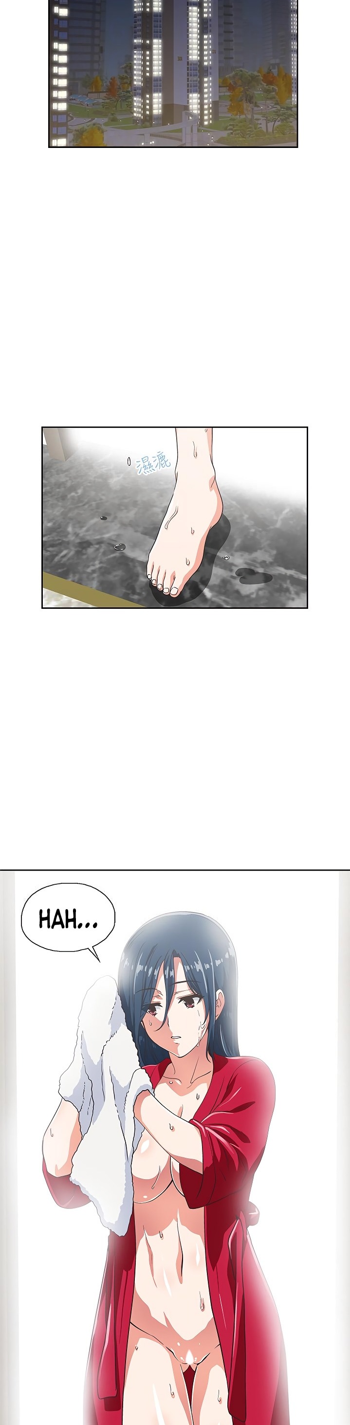 Fast Food - Chapter 11 [photo 12] - MangaPorn