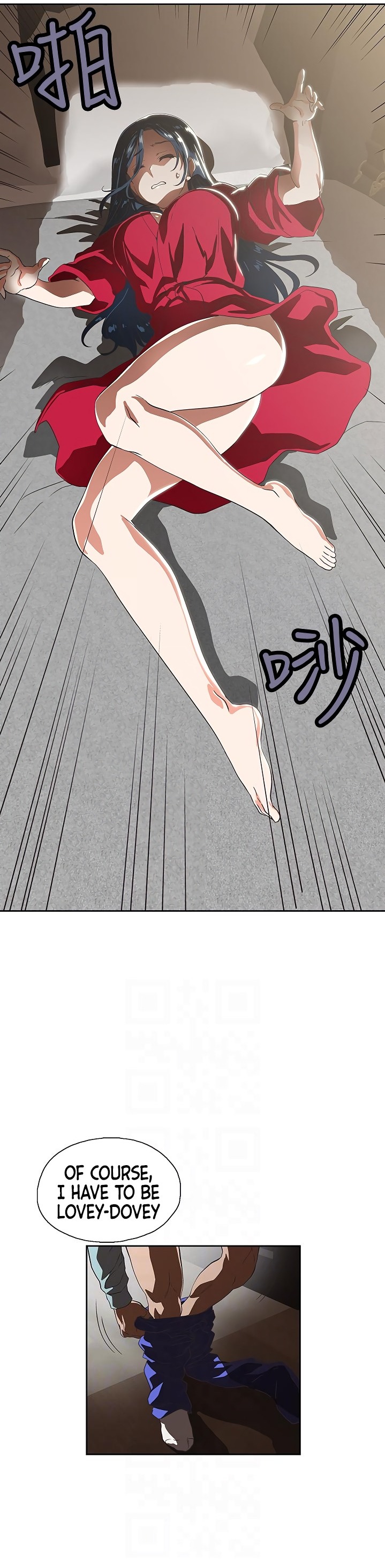 Fast Food - Chapter 11 [photo 20] - MangaPorn