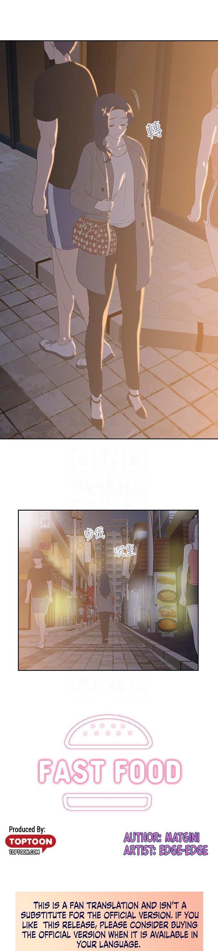 Fast Food - Chapter 11 [photo 9] - MangaPorn