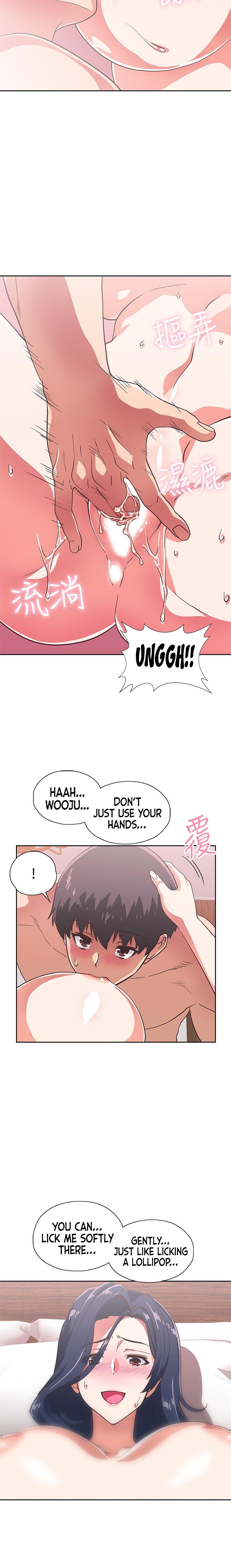 Fast Food - Chapter 14 [photo 12] - MangaPorn