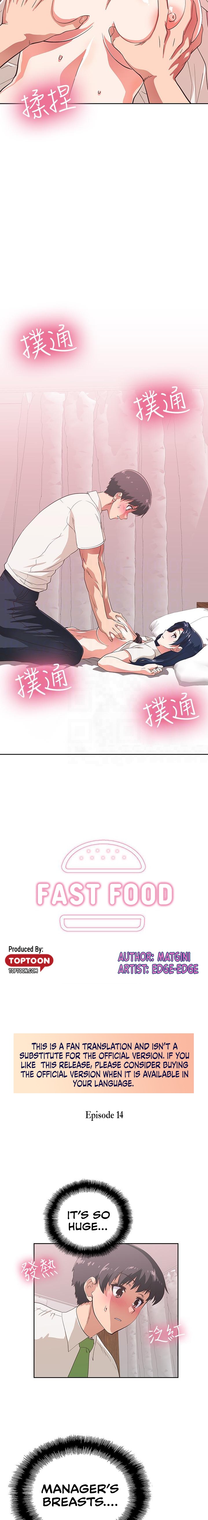 Fast Food - Chapter 14 [photo 4] - MangaPorn