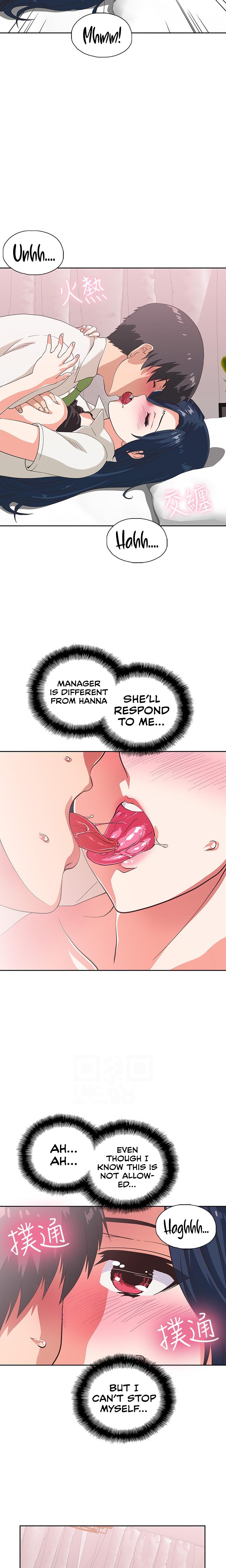 Fast Food - Chapter 14 [photo 8] - MangaPorn