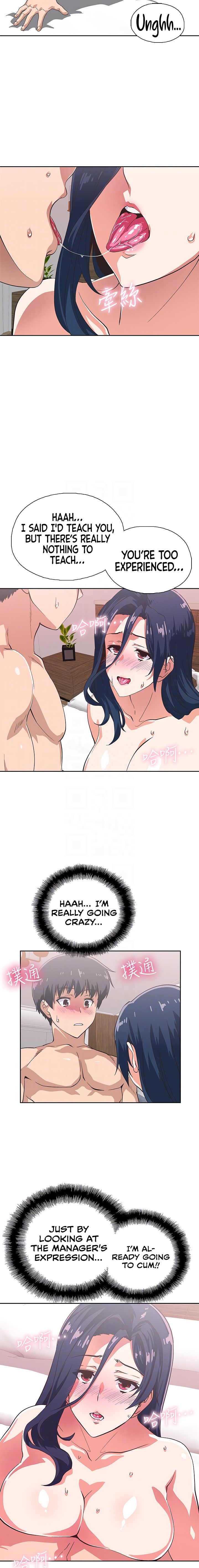 Fast Food - Chapter 15 [photo 10] - MangaPorn