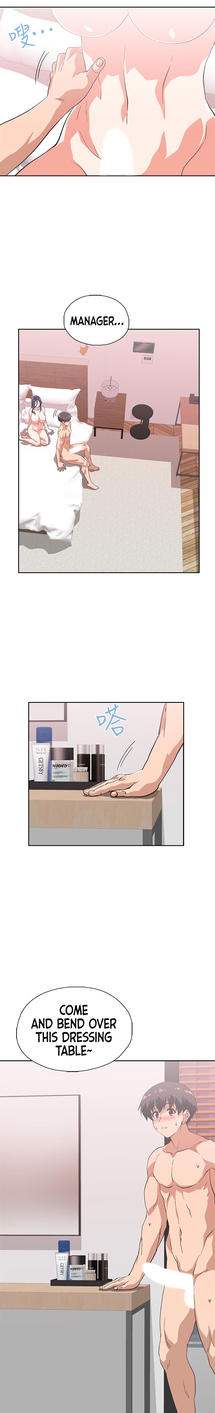 Fast Food - Chapter 15 [photo 11] - MangaPorn