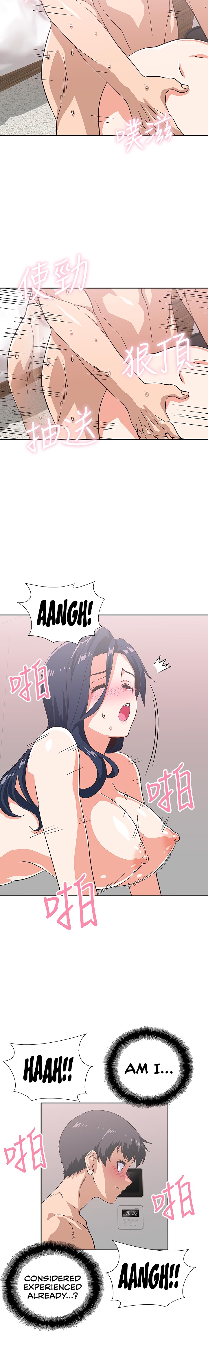 Fast Food - Chapter 15 [photo 15] - MangaPorn