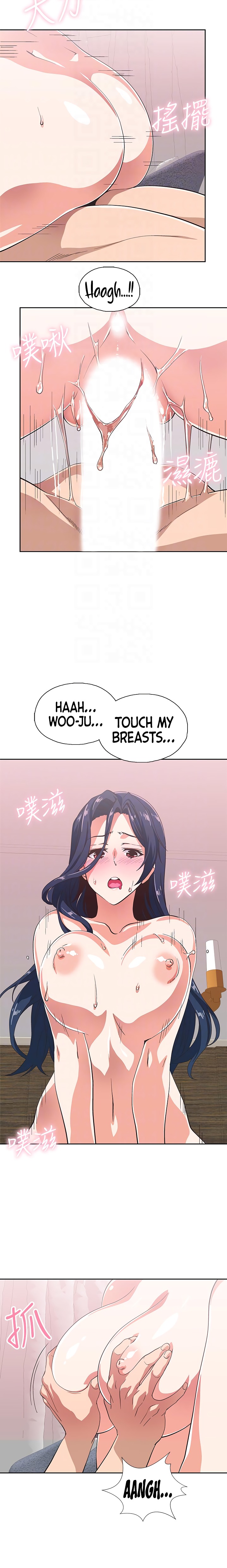 Fast Food - Chapter 15 [photo 5] - MangaPorn