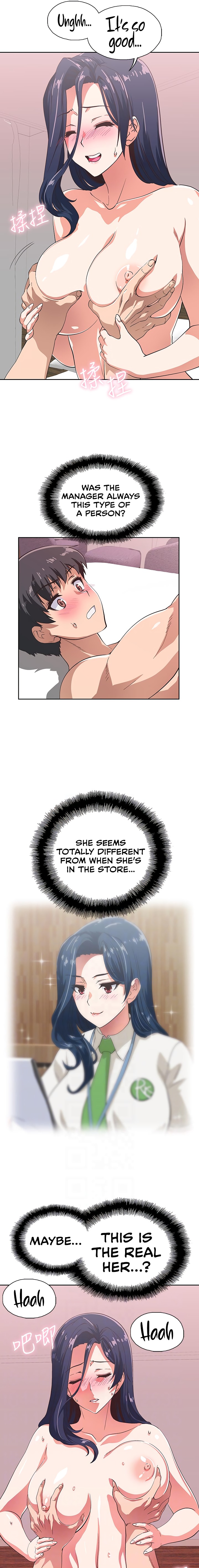 Fast Food - Chapter 15 [photo 6] - MangaPorn