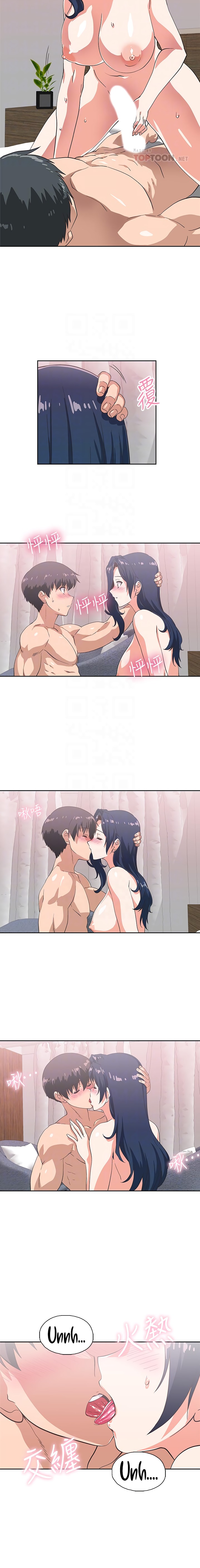 Fast Food - Chapter 15 [photo 8] - MangaPorn