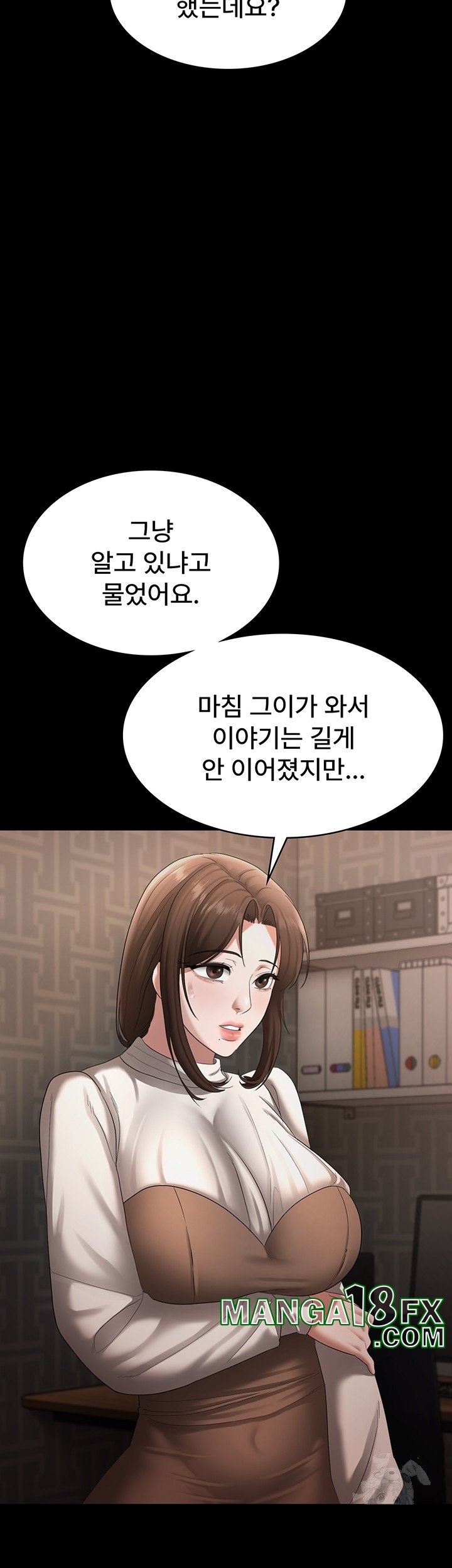 The Chairman’s Wife Raw - Chapter 30 [photo 18] - MangaPorn