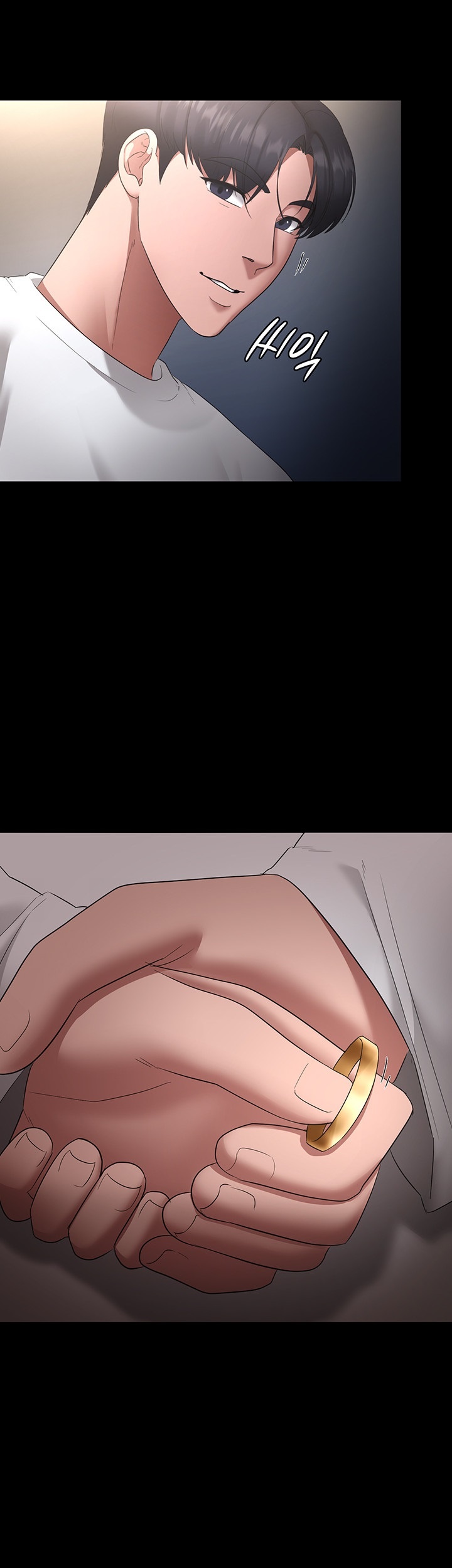 The Chairman’s Wife Raw - Chapter 30 [photo 2] - MangaPorn