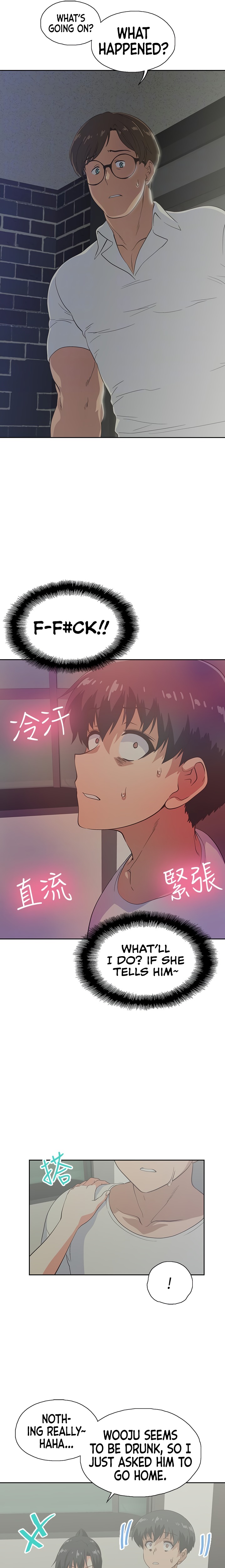 Fast Food - Chapter 18 [photo 11] - MangaPorn