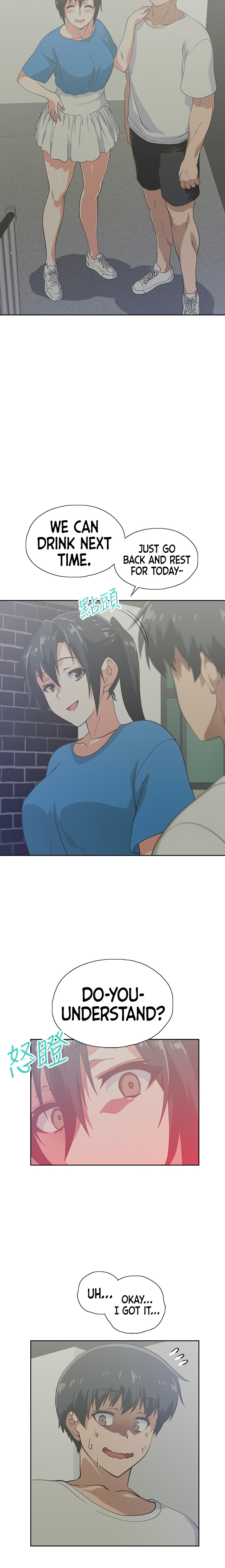 Fast Food - Chapter 18 [photo 12] - MangaPorn