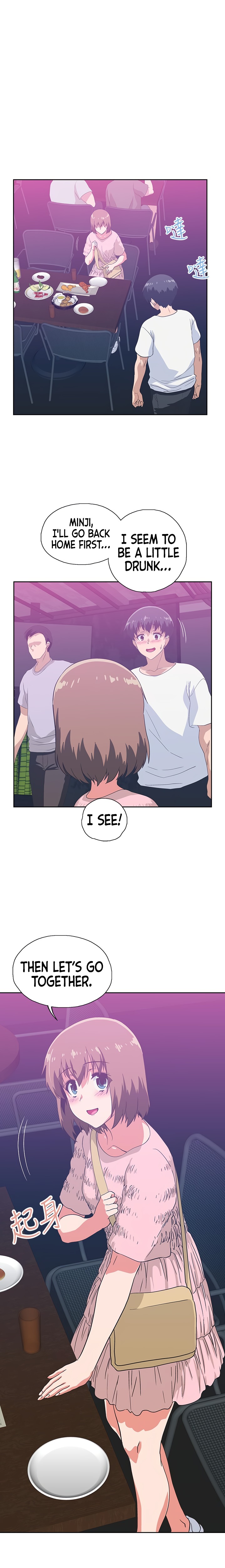 Fast Food - Chapter 18 [photo 13] - MangaPorn