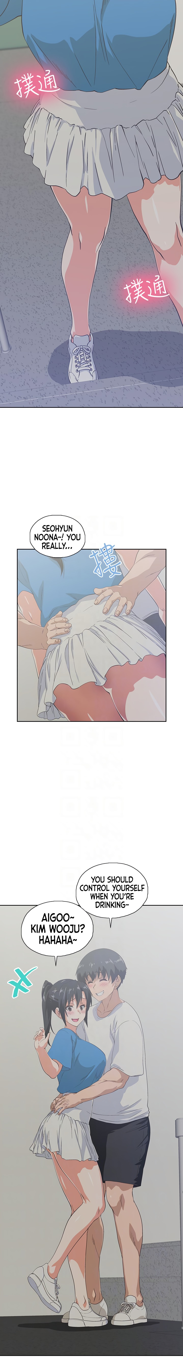 Fast Food - Chapter 18 [photo 5] - MangaPorn