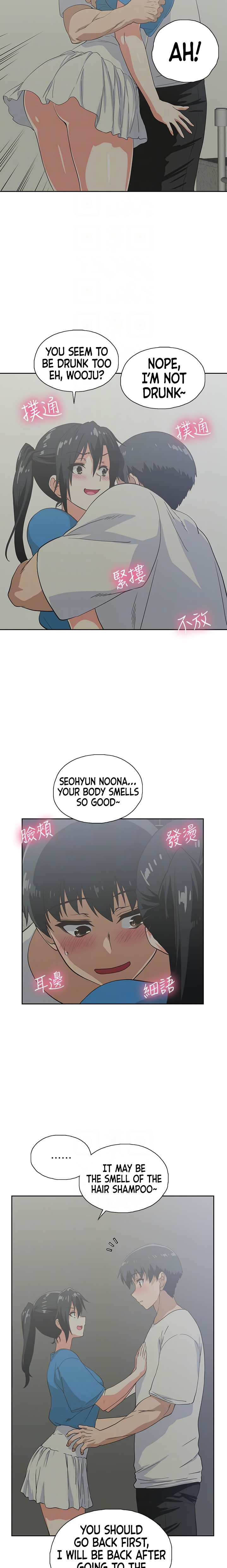 Fast Food - Chapter 18 [photo 7] - MangaPorn