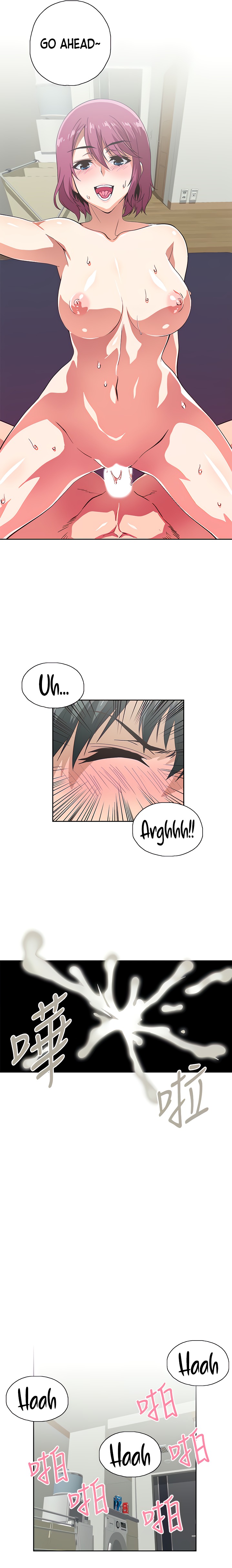 Fast Food - Chapter 23 [photo 6] - MangaPorn