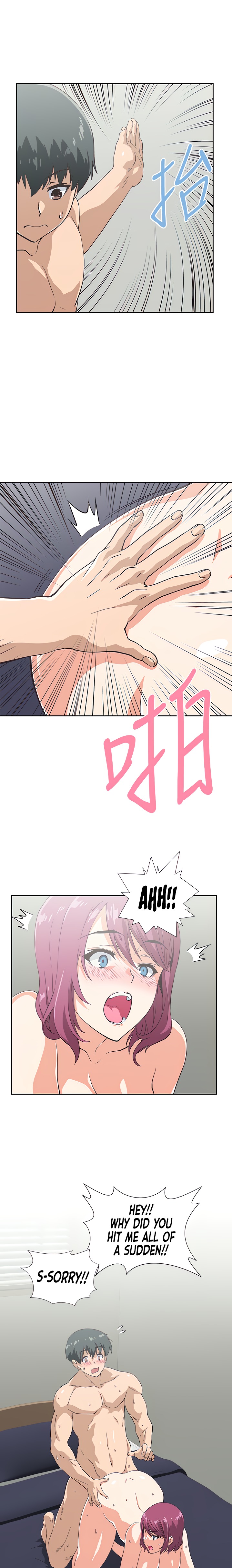 Fast Food - Chapter 23 [photo 9] - MangaPorn