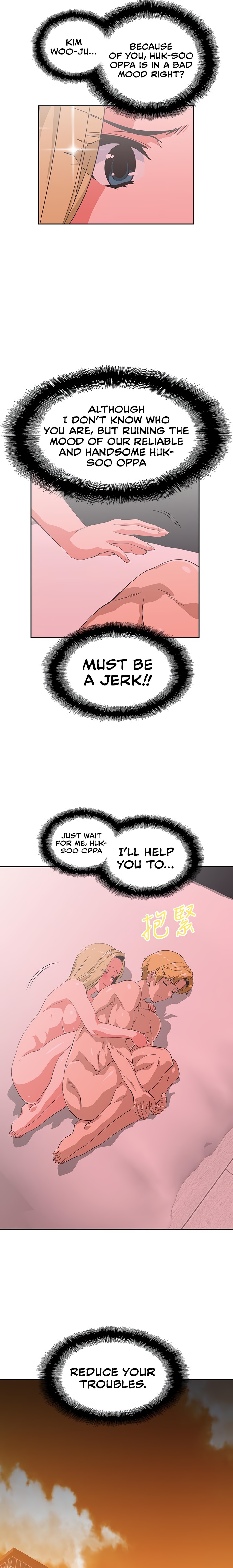 Fast Food - Chapter 24 [photo 14] - MangaPorn