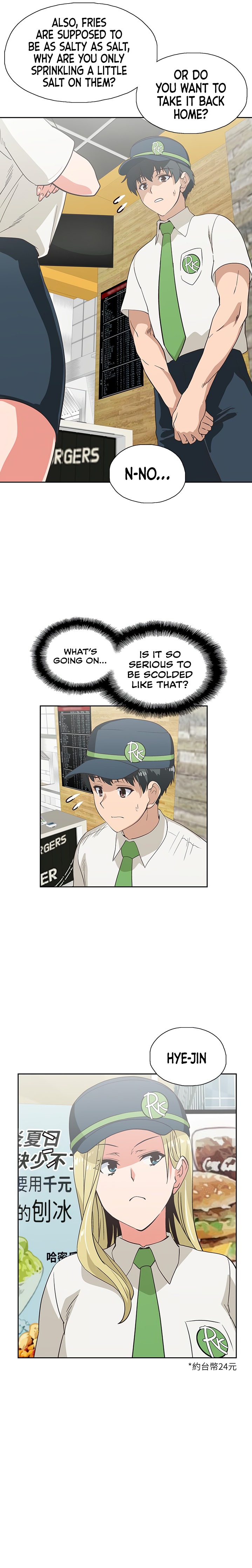 Fast Food - Chapter 24 [photo 16] - MangaPorn