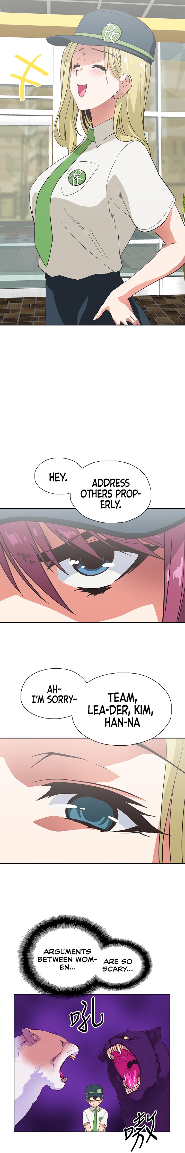 Fast Food - Chapter 24 [photo 18] - MangaPorn