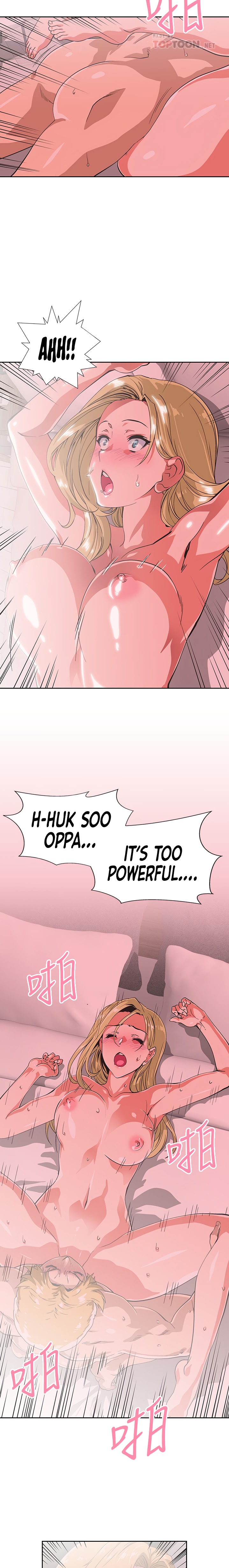 Fast Food - Chapter 24 [photo 9] - MangaPorn