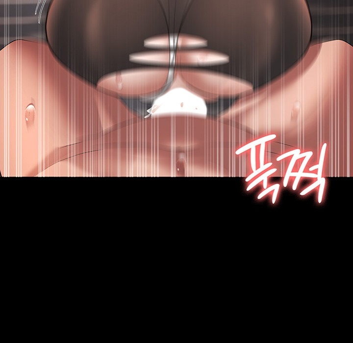 The Chairman’s Wife Raw - Chapter 31 [photo 31] - MangaPorn