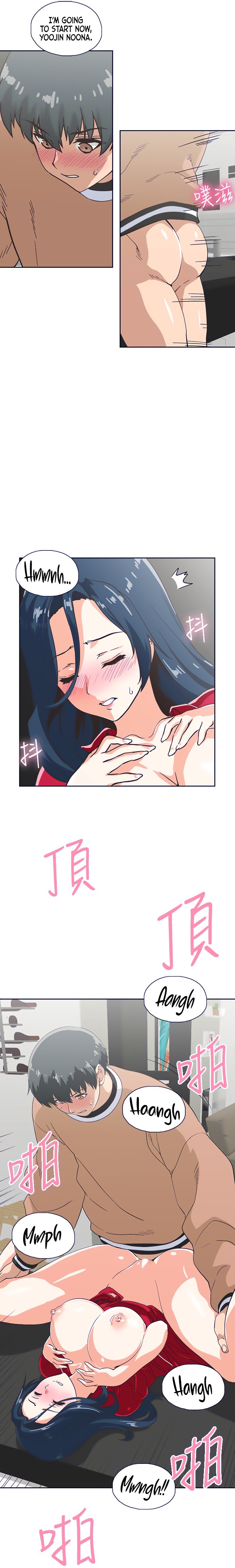 Fast Food - Chapter 29 [photo 16] - MangaPorn