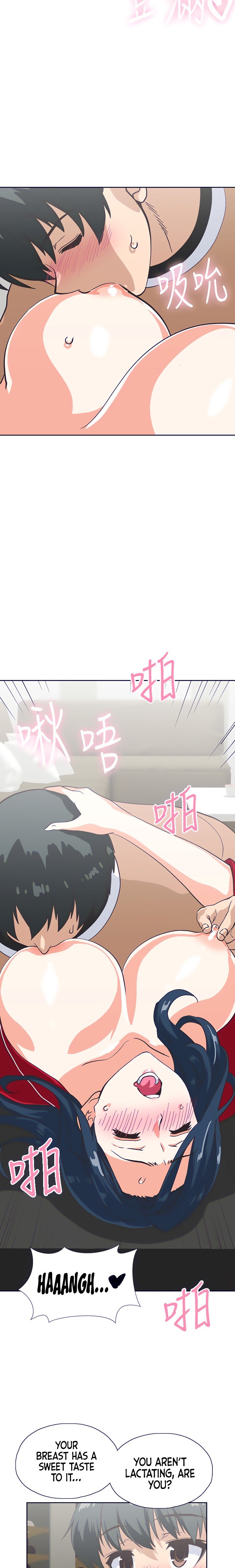 Fast Food - Chapter 29 [photo 18] - MangaPorn