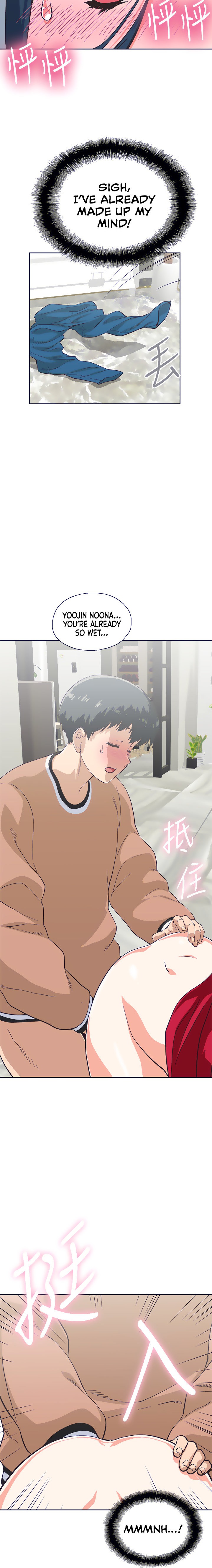 Fast Food - Chapter 29 [photo 9] - MangaPorn