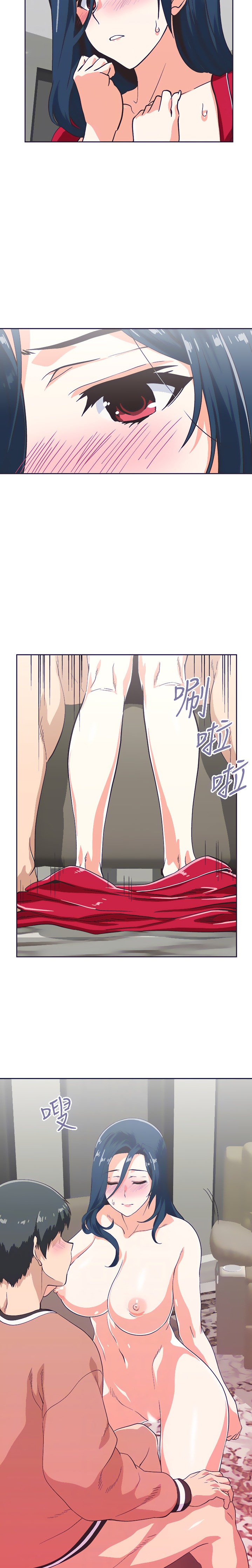 Fast Food - Chapter 31 [photo 3] - MangaPorn