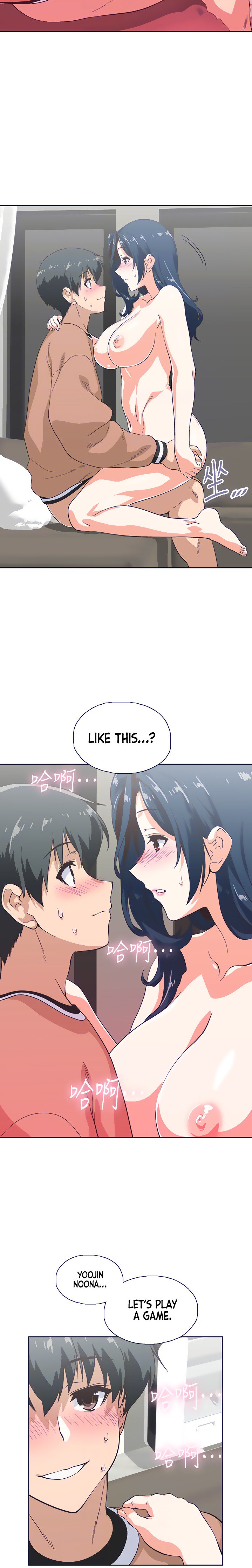 Fast Food - Chapter 31 [photo 4] - MangaPorn