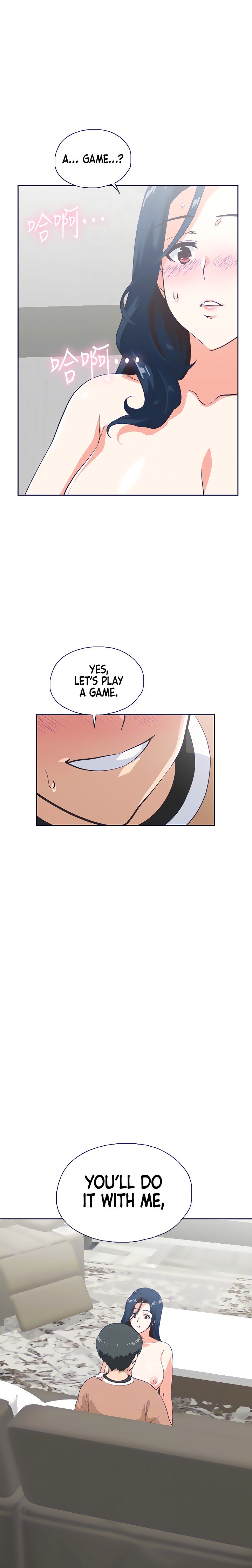 Fast Food - Chapter 31 [photo 5] - MangaPorn