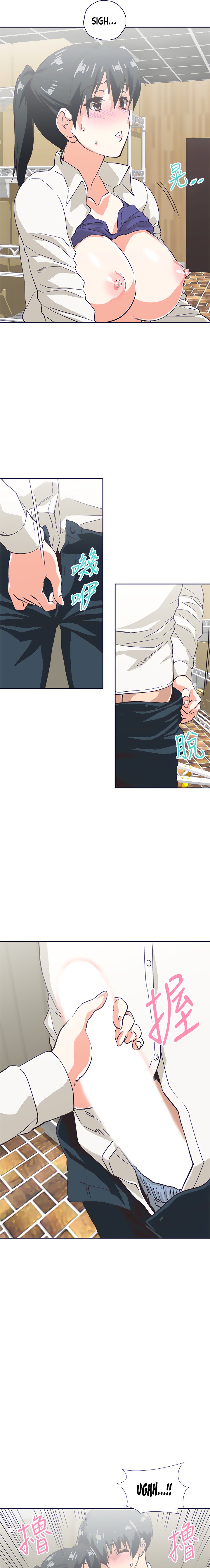 Fast Food - Chapter 33 [photo 11] - MangaPorn