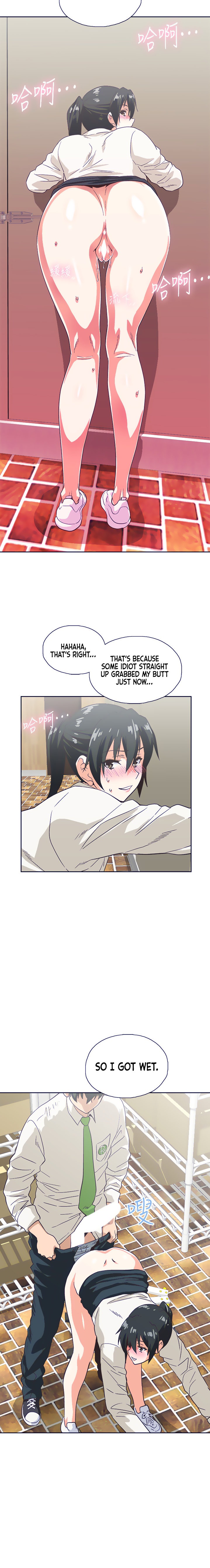 Fast Food - Chapter 33 [photo 15] - MangaPorn