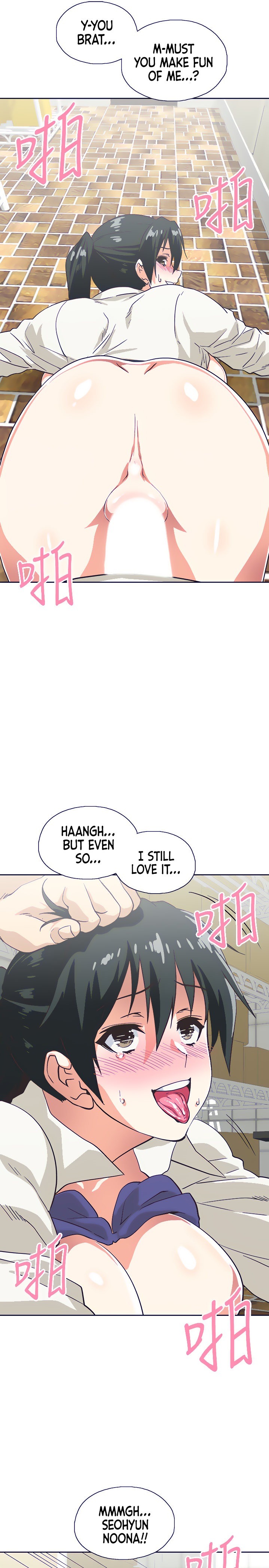 Fast Food - Chapter 34 [photo 16] - MangaPorn