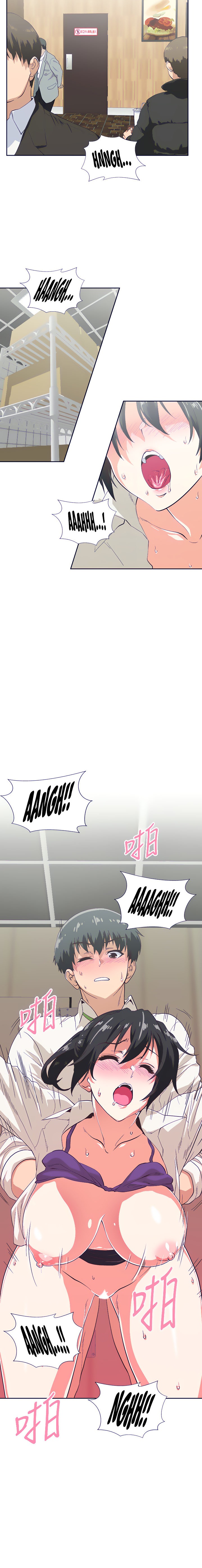 Fast Food - Chapter 34 [photo 3] - MangaPorn