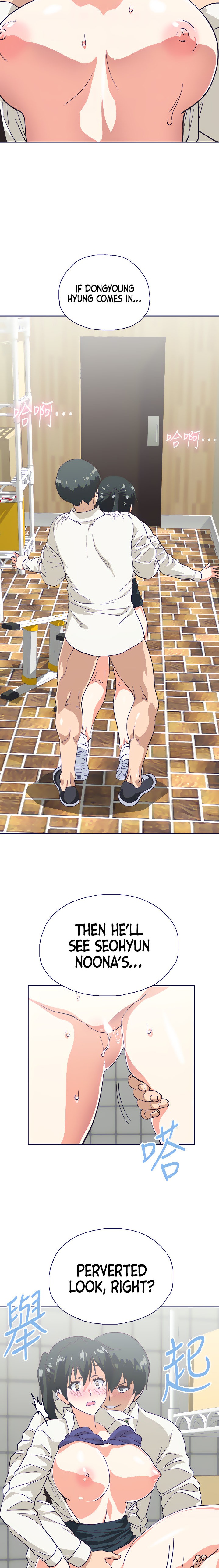 Fast Food - Chapter 34 [photo 9] - MangaPorn