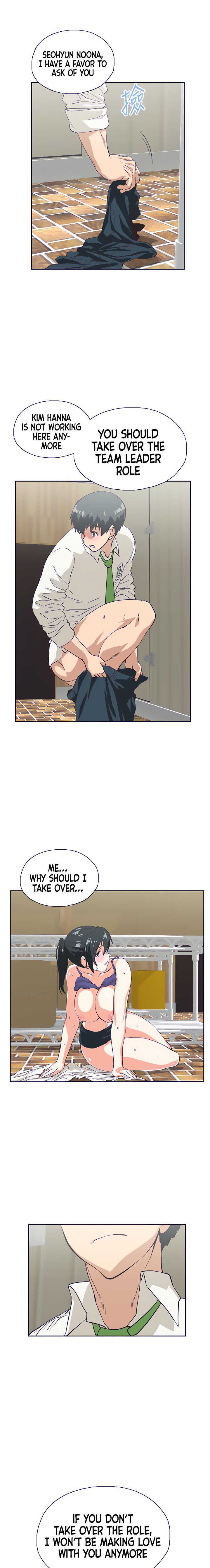 Fast Food - Chapter 35 [photo 12] - MangaPorn