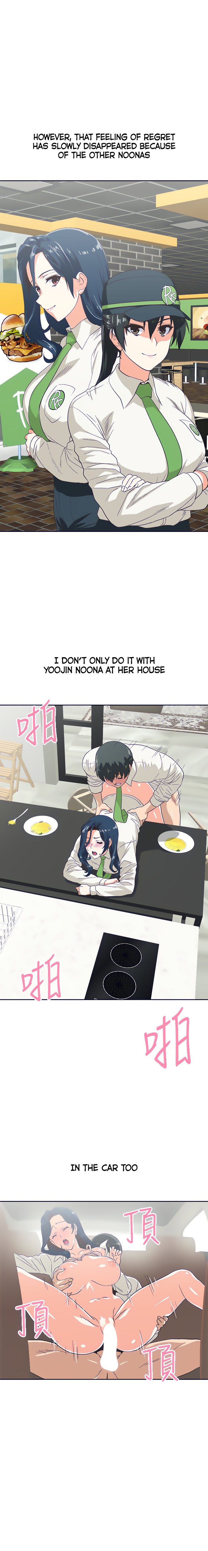 Fast Food - Chapter 35 [photo 15] - MangaPorn